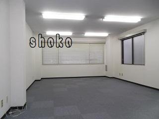 ＳＫビル部屋（加）